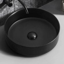 Cove 410mm Matte Ceramic Above Counter Basin